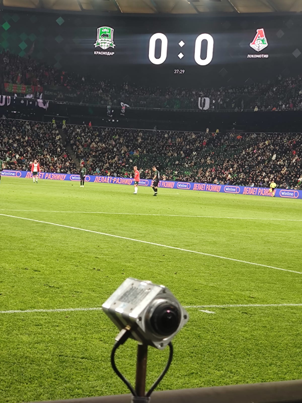 VR 360 камера на спортивном мероприятии