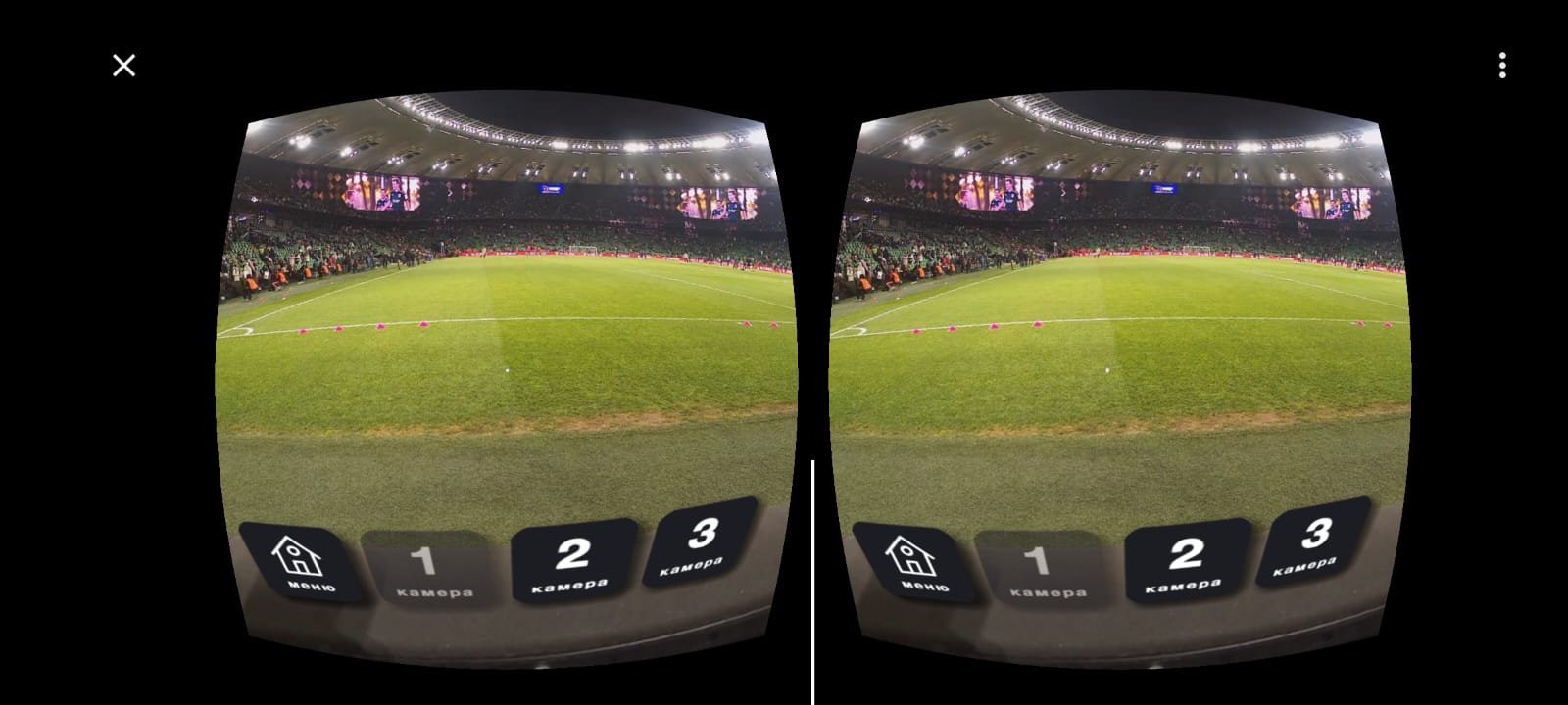 Камеры VR360 за воротами на матче Краснодар-Локомотив